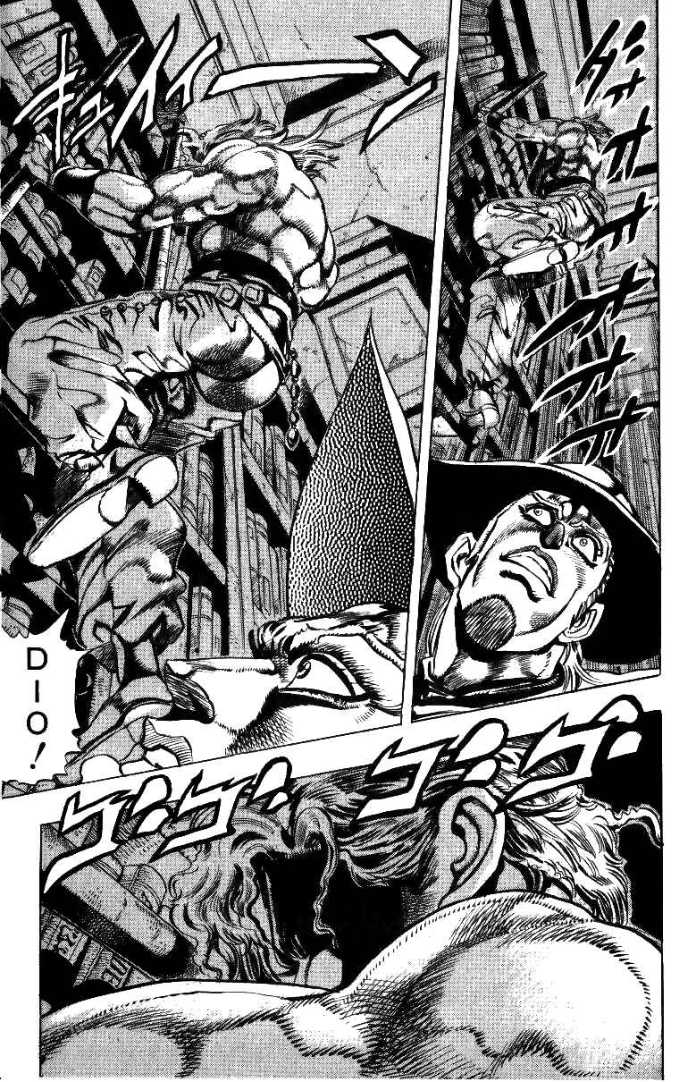 Page 5 Chapter 97 JoJos Bizarre Adventure Part 3 - Stardust Crusaders