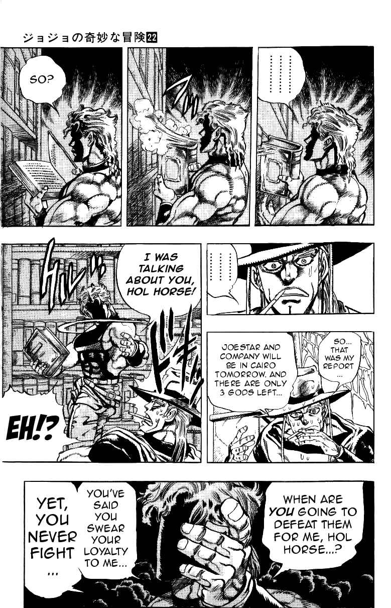 Page 7 Chapter 97 JoJos Bizarre Adventure Part 3 - Stardust Crusaders