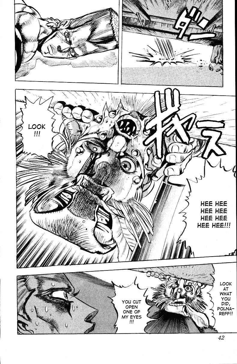 Page 14 Chapter 21 JoJos Bizarre Adventure Part 3 - Stardust Crusaders