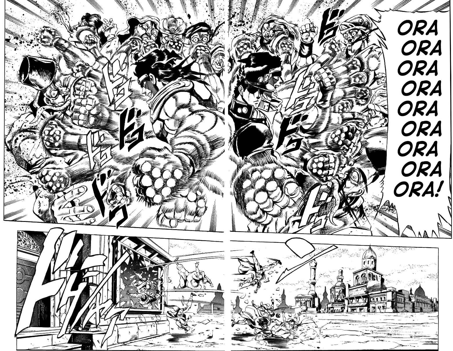 Page 10 Chapter 46 JoJos Bizarre Adventure Part 3 - Stardust Crusaders