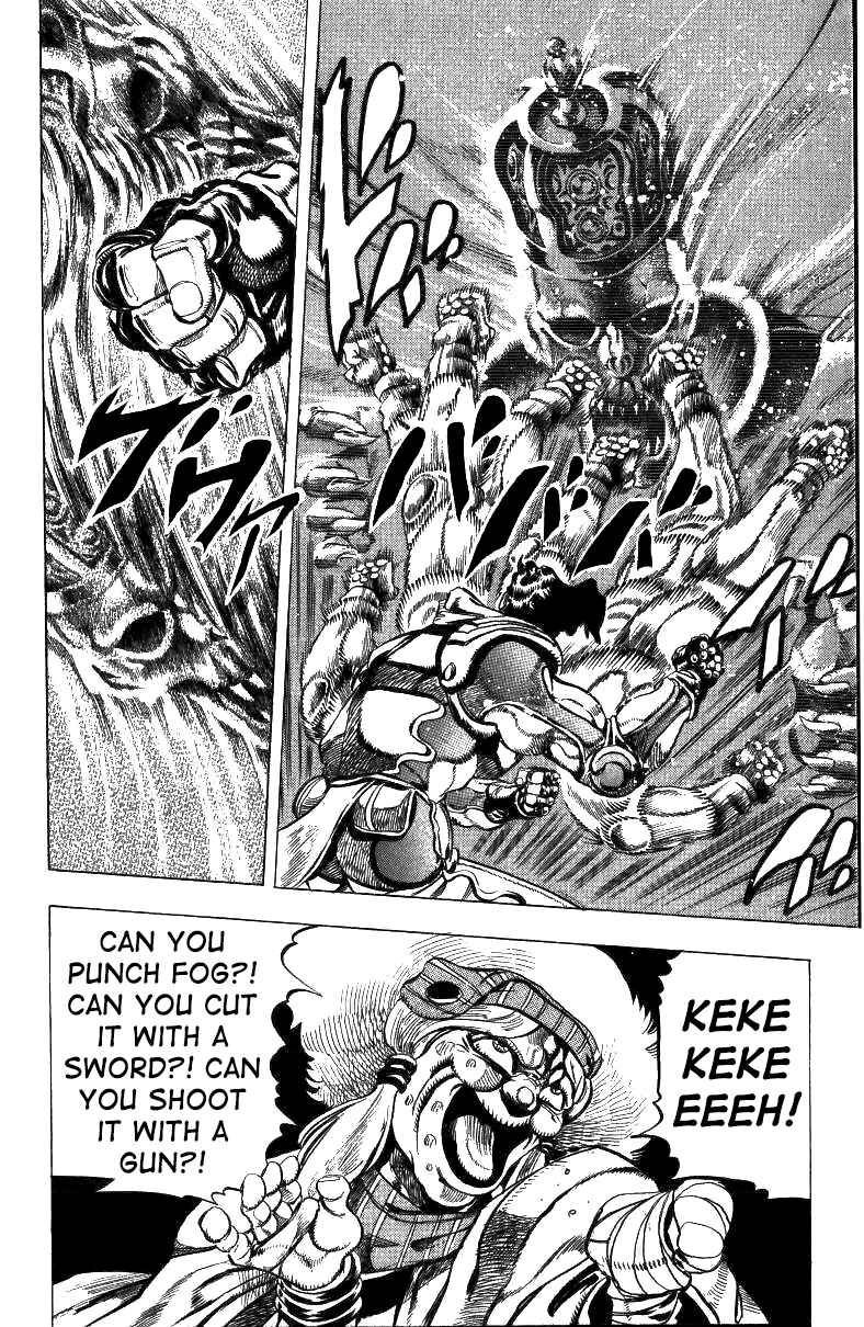 Page 13 Chapter 46 JoJos Bizarre Adventure Part 3 - Stardust Crusaders