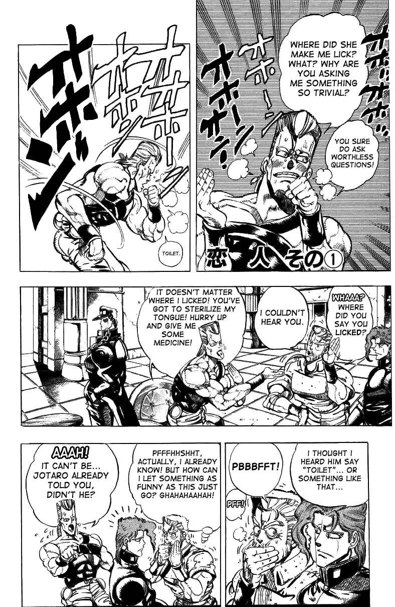 Page 19 Chapter 46 JoJos Bizarre Adventure Part 3 - Stardust Crusaders