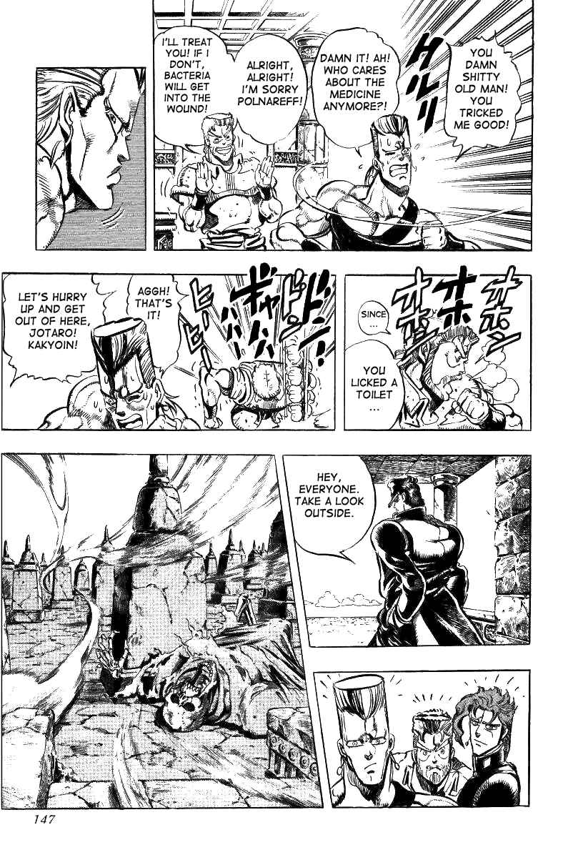 Page 20 Chapter 46 JoJos Bizarre Adventure Part 3 - Stardust Crusaders
