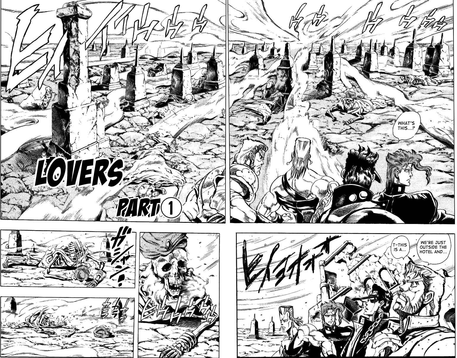 Page 21 Chapter 46 JoJos Bizarre Adventure Part 3 - Stardust Crusaders