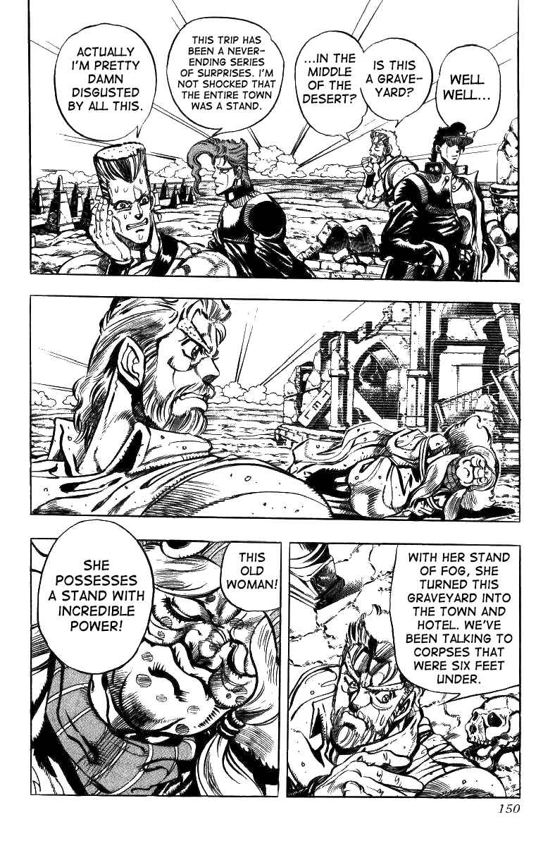 Page 22 Chapter 46 JoJos Bizarre Adventure Part 3 - Stardust Crusaders