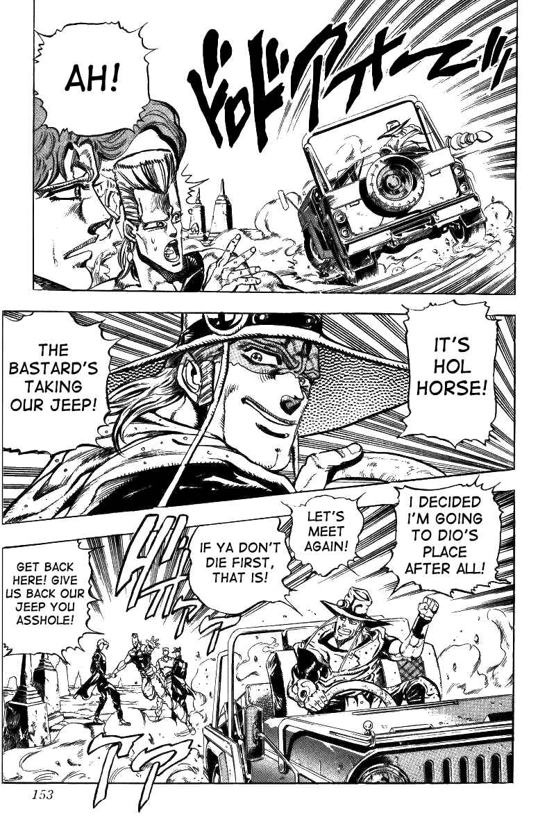 Page 25 Chapter 46 JoJos Bizarre Adventure Part 3 - Stardust Crusaders