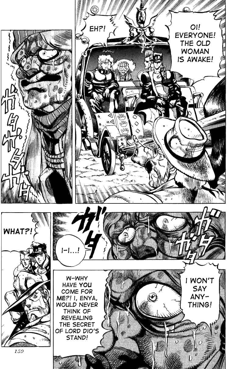 Page 30 Chapter 46 JoJos Bizarre Adventure Part 3 - Stardust Crusaders