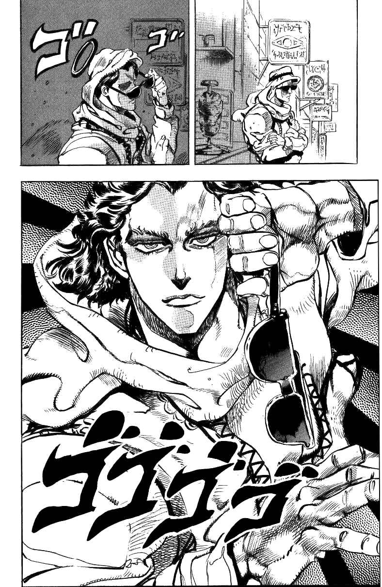Page 31 Chapter 46 JoJos Bizarre Adventure Part 3 - Stardust Crusaders
