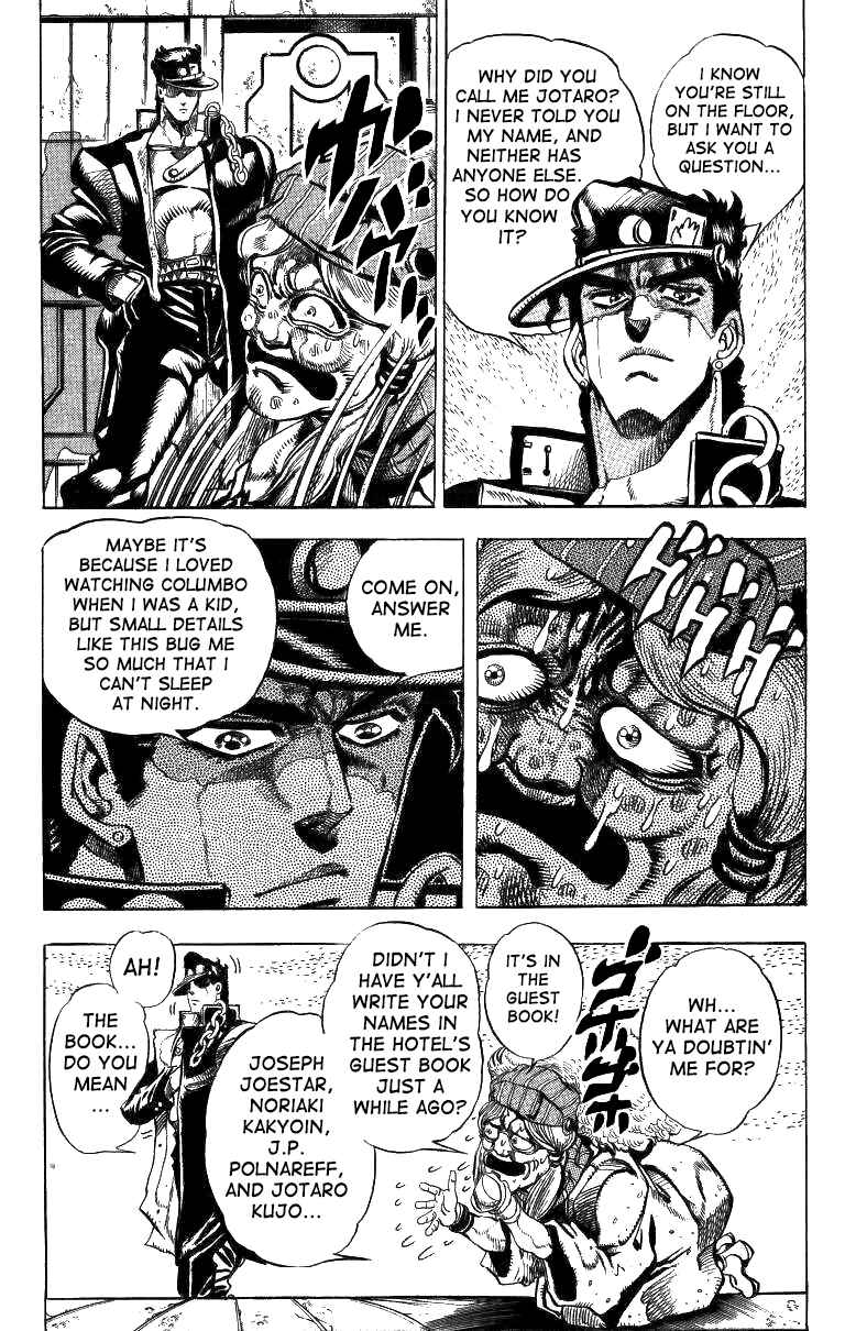 Page 6 Chapter 46 JoJos Bizarre Adventure Part 3 - Stardust Crusaders