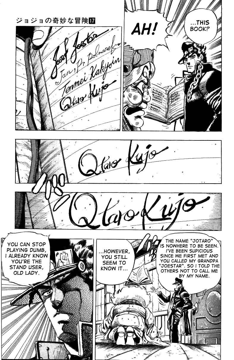 Page 7 Chapter 46 JoJos Bizarre Adventure Part 3 - Stardust Crusaders