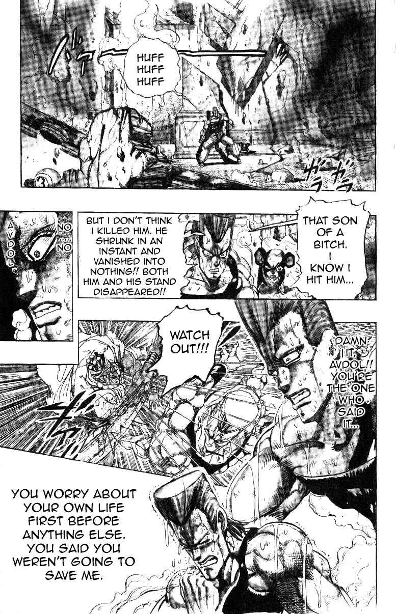 Page 13 Chapter 127 JoJos Bizarre Adventure Part 3 - Stardust Crusaders