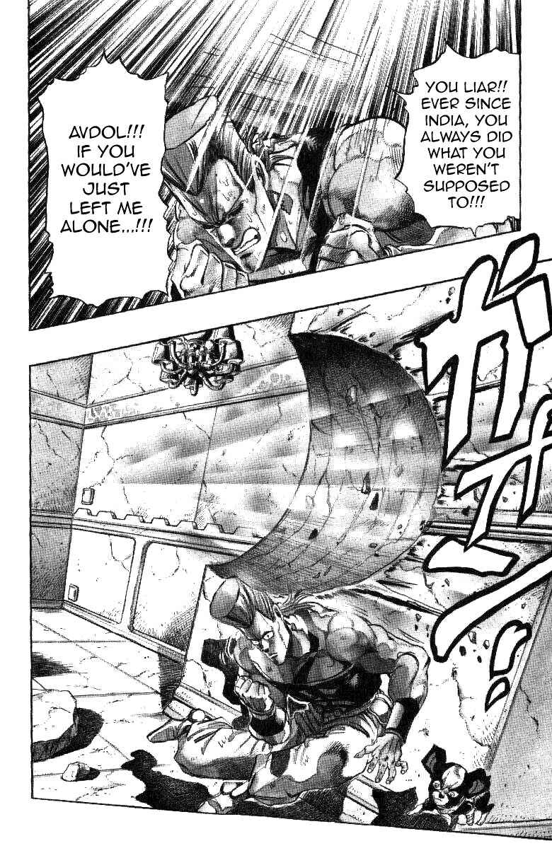 Page 14 Chapter 127 JoJos Bizarre Adventure Part 3 - Stardust Crusaders