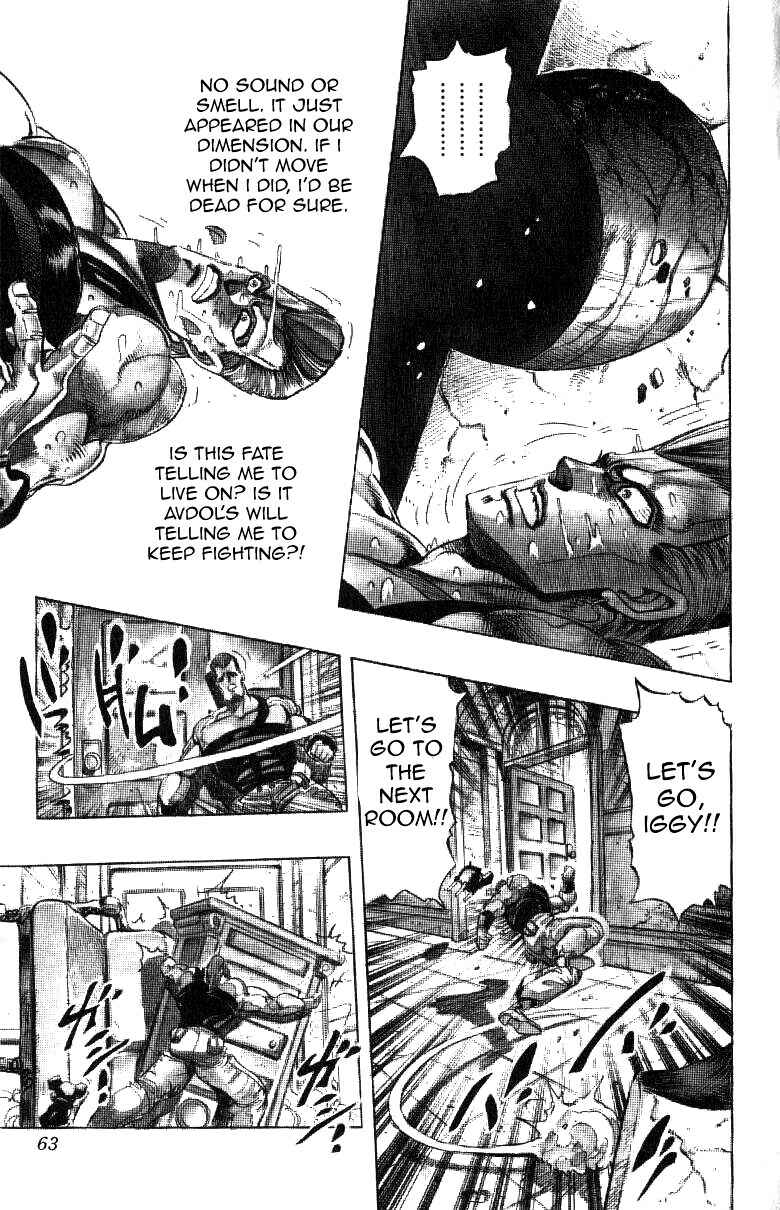 Page 15 Chapter 127 JoJos Bizarre Adventure Part 3 - Stardust Crusaders