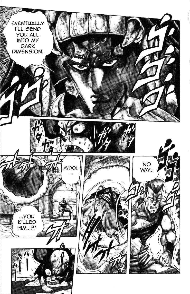 Page 8 Chapter 127 JoJos Bizarre Adventure Part 3 - Stardust Crusaders