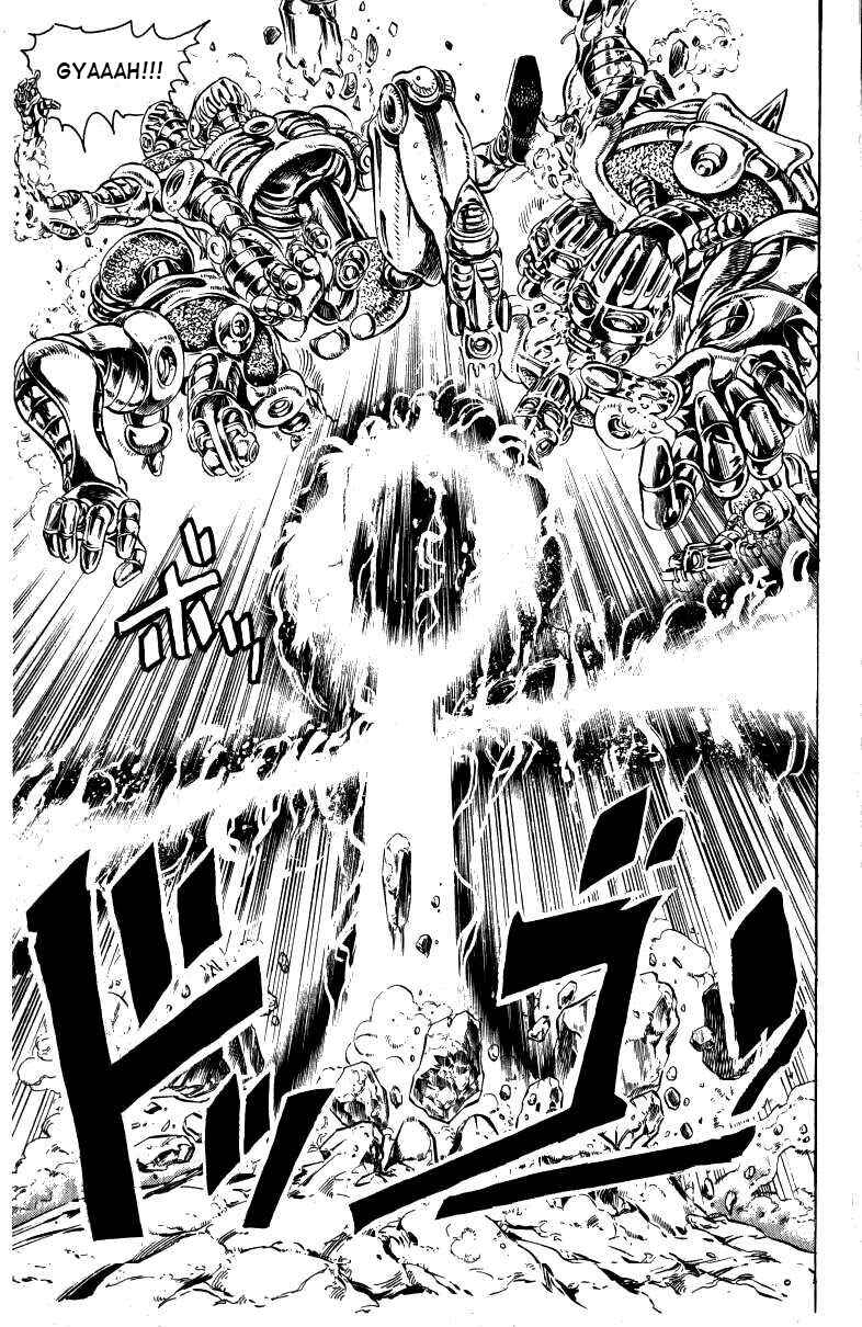 Page 14 Chapter 13 JoJos Bizarre Adventure Part 3 - Stardust Crusaders