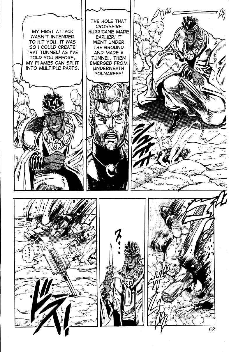 Page 15 Chapter 13 JoJos Bizarre Adventure Part 3 - Stardust Crusaders