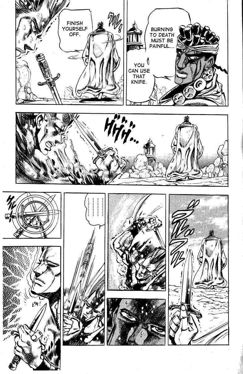 Page 16 Chapter 13 JoJos Bizarre Adventure Part 3 - Stardust Crusaders