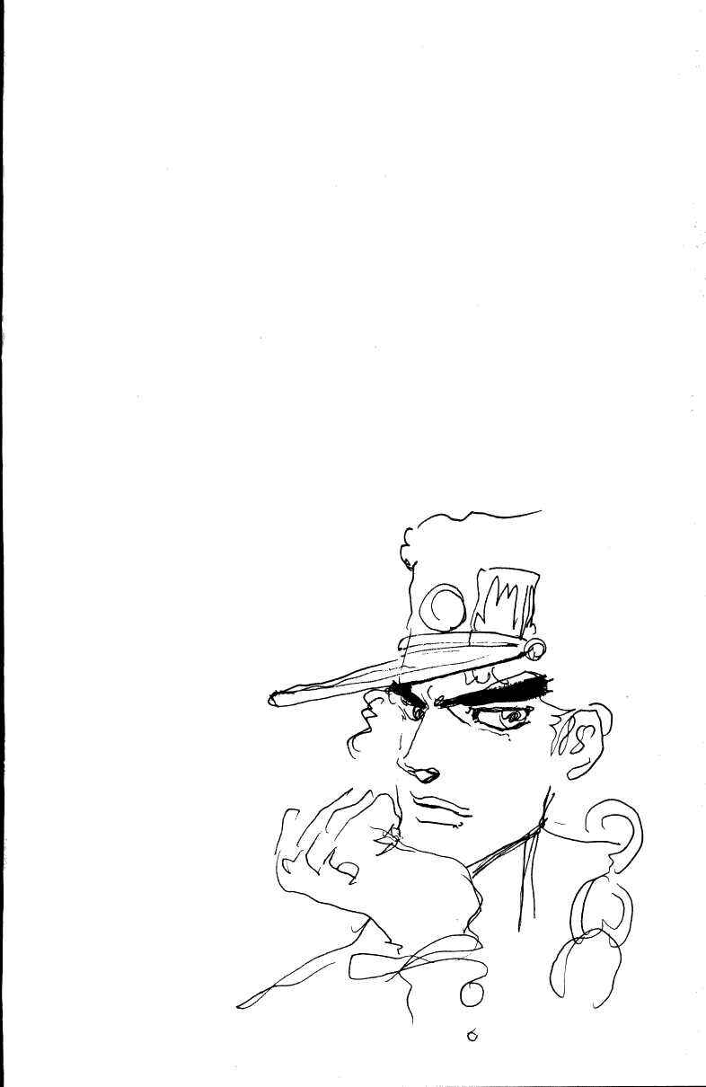 Page 19 Chapter 13 JoJos Bizarre Adventure Part 3 - Stardust Crusaders