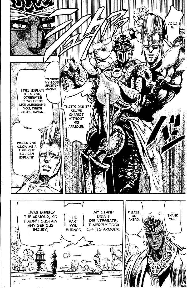 Page 5 Chapter 13 JoJos Bizarre Adventure Part 3 - Stardust Crusaders
