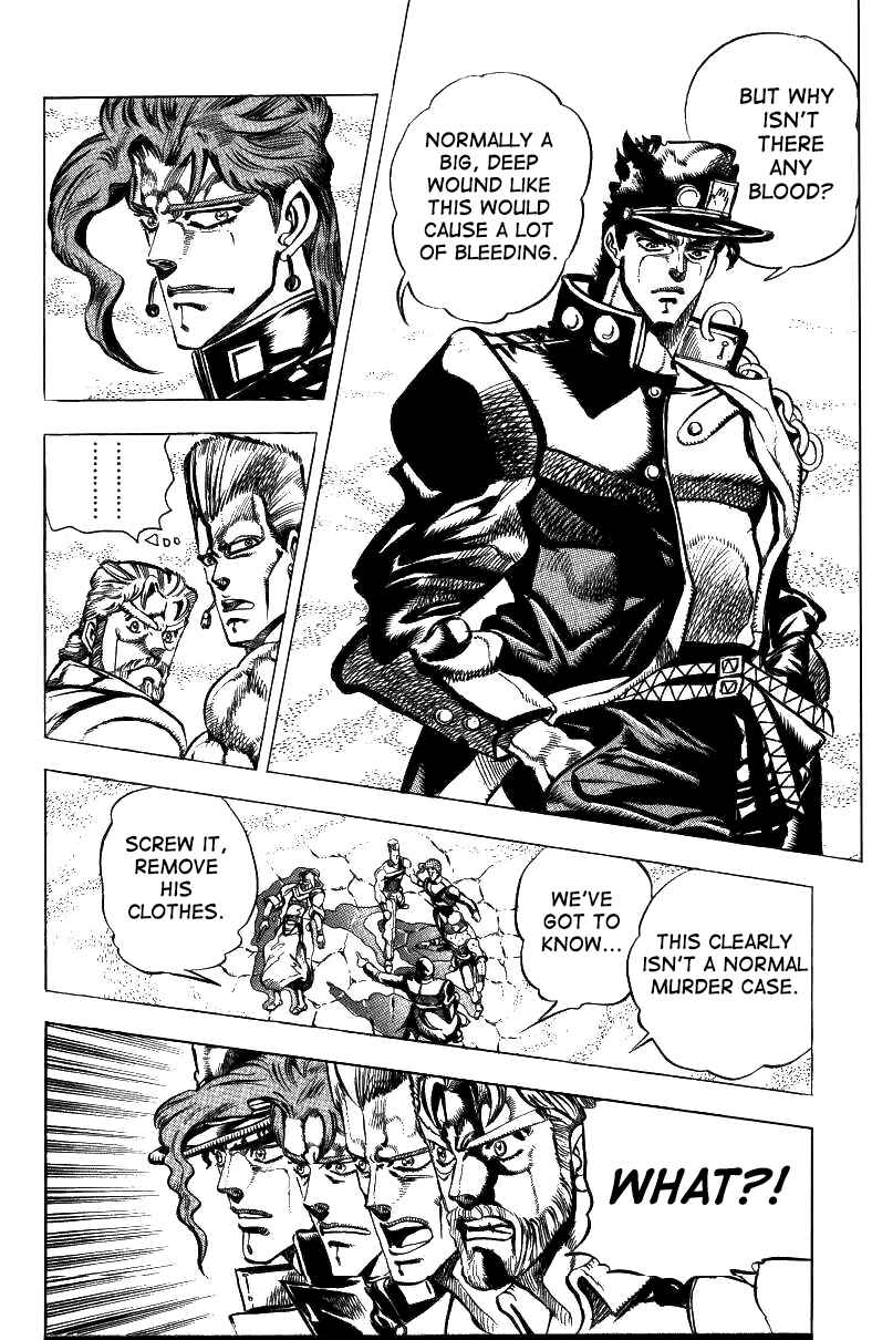 Page 11 Chapter 42 JoJos Bizarre Adventure Part 3 - Stardust Crusaders