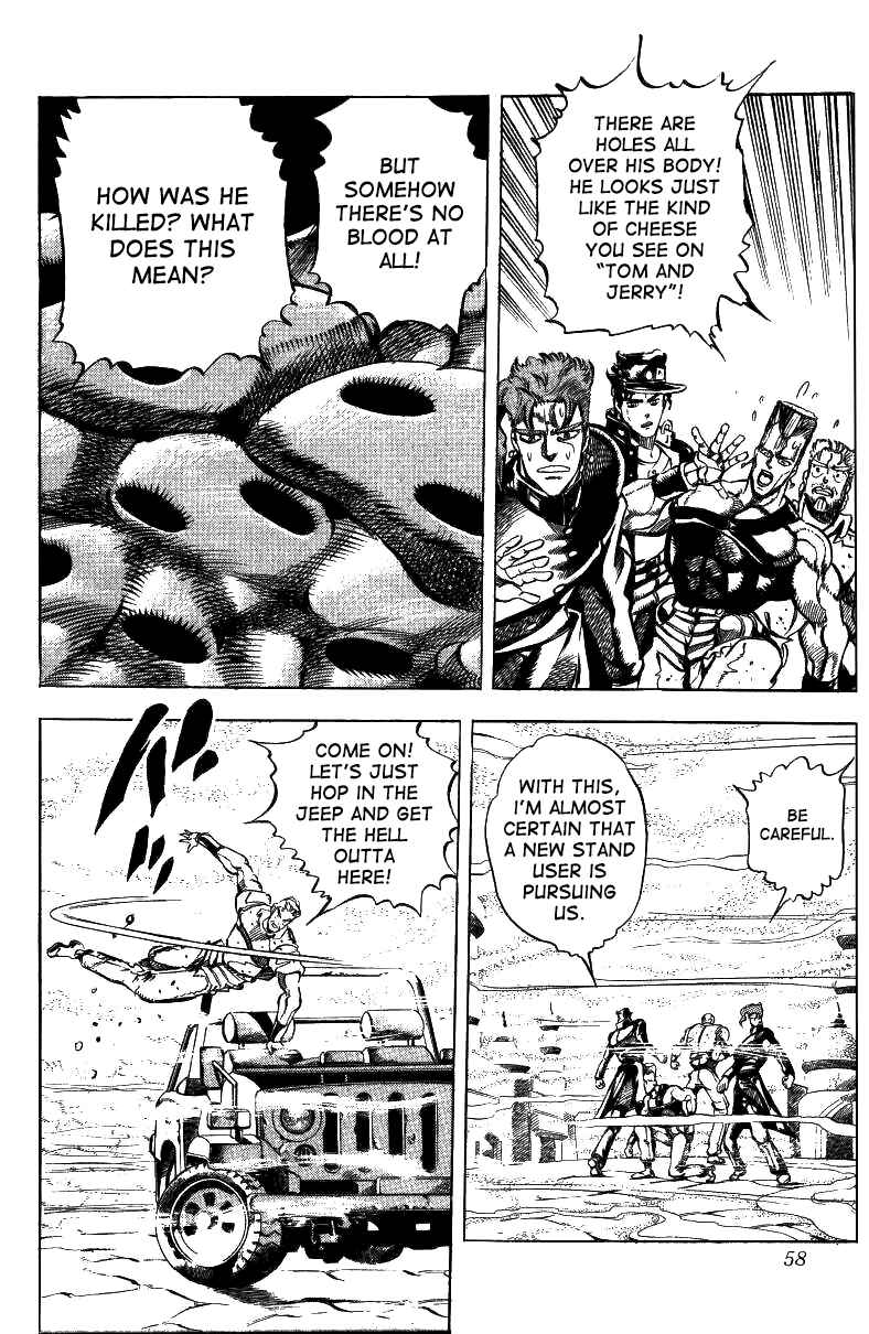 Page 13 Chapter 42 JoJos Bizarre Adventure Part 3 - Stardust Crusaders