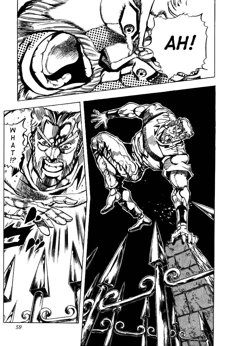 Page 14 Chapter 42 JoJos Bizarre Adventure Part 3 - Stardust Crusaders