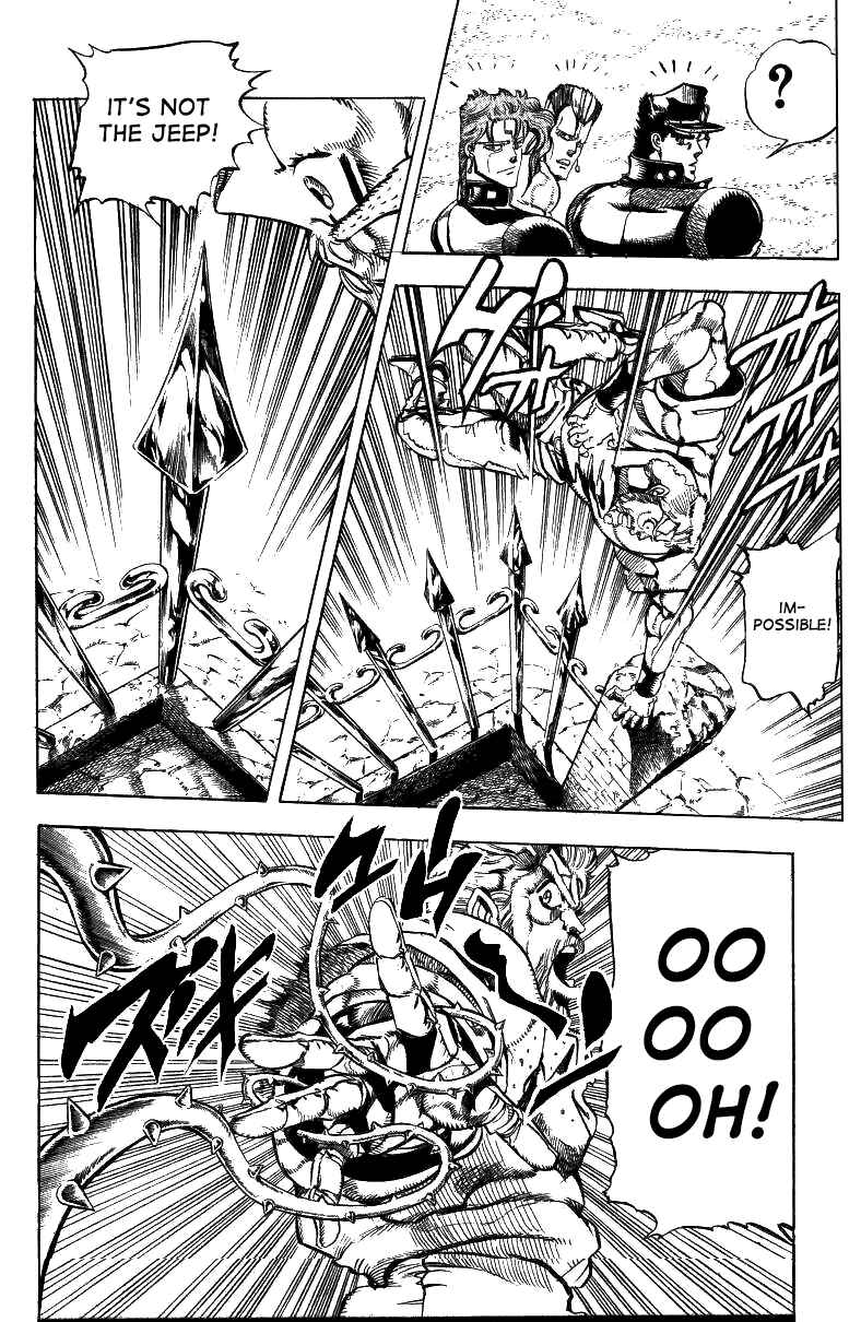 Page 15 Chapter 42 JoJos Bizarre Adventure Part 3 - Stardust Crusaders