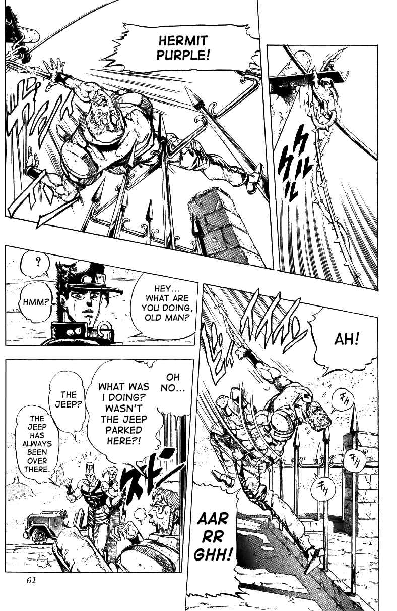 Page 16 Chapter 42 JoJos Bizarre Adventure Part 3 - Stardust Crusaders