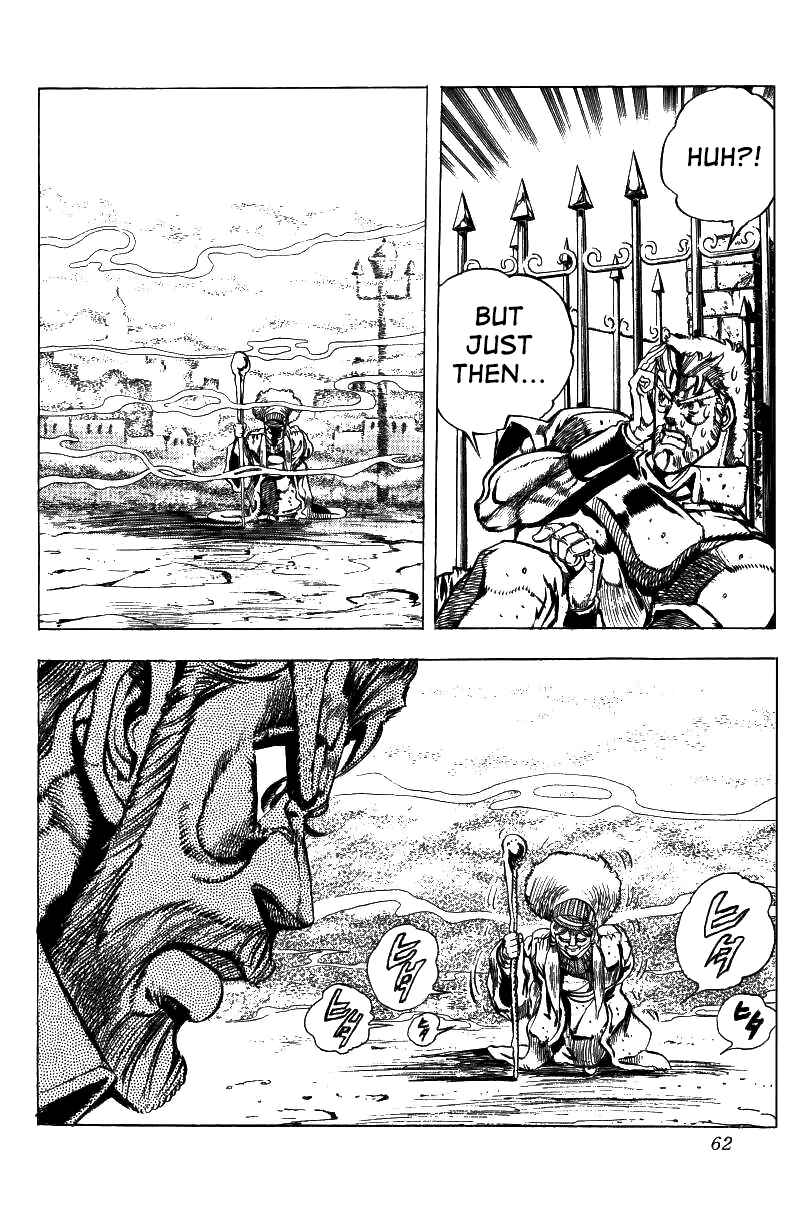 Page 17 Chapter 42 JoJos Bizarre Adventure Part 3 - Stardust Crusaders