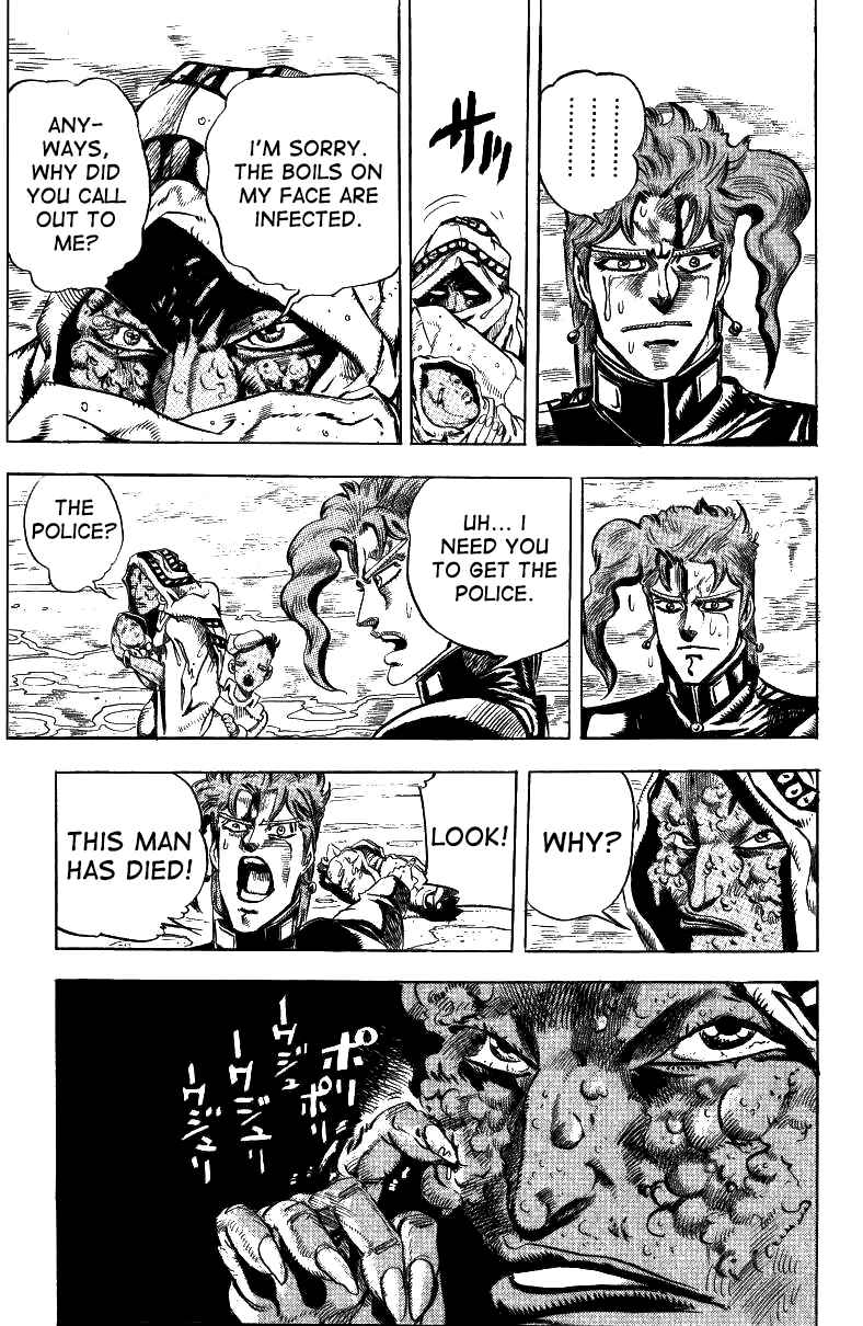 Page 4 Chapter 42 JoJos Bizarre Adventure Part 3 - Stardust Crusaders