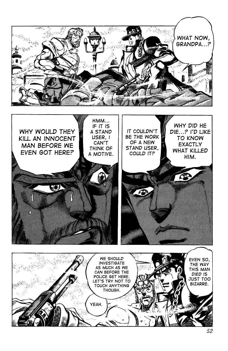 Page 7 Chapter 42 JoJos Bizarre Adventure Part 3 - Stardust Crusaders