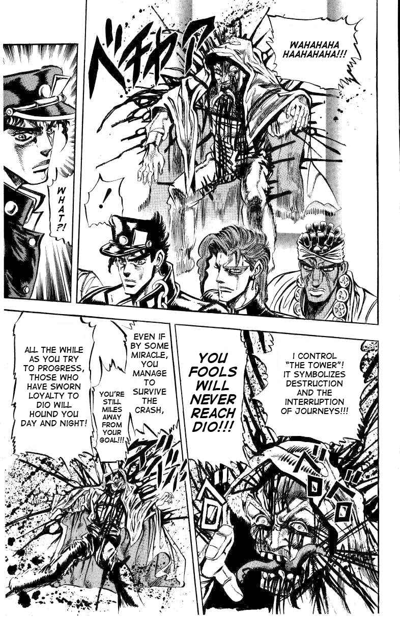 Page 10 Chapter 11 JoJos Bizarre Adventure Part 3 - Stardust Crusaders