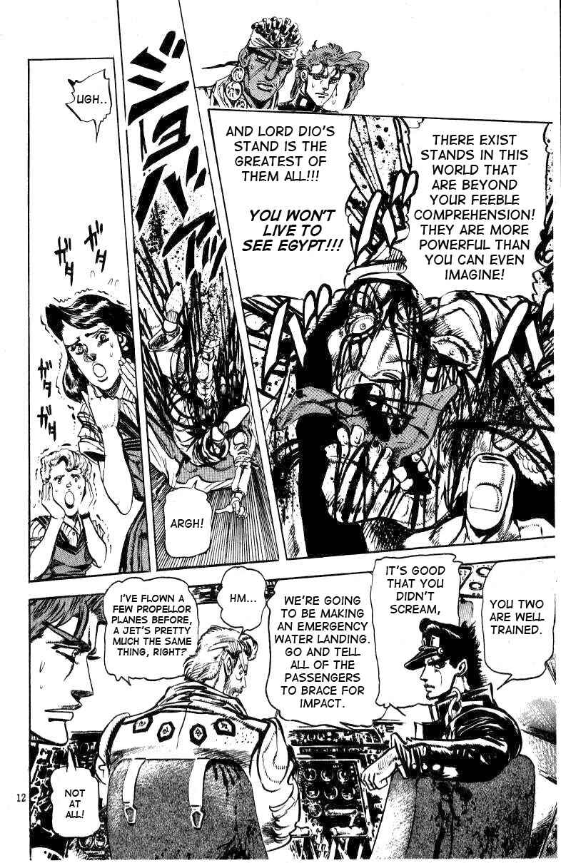 Page 11 Chapter 11 JoJos Bizarre Adventure Part 3 - Stardust Crusaders