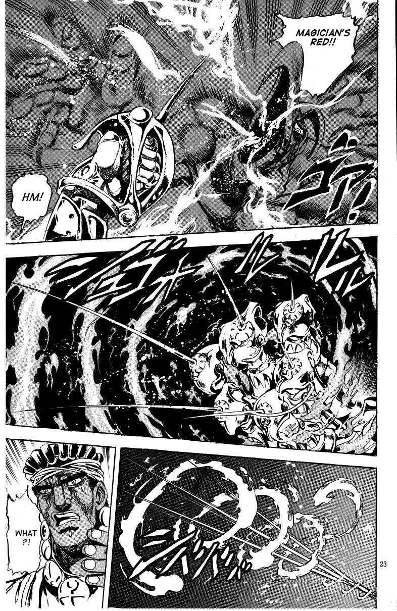 Page 22 Chapter 11 JoJos Bizarre Adventure Part 3 - Stardust Crusaders