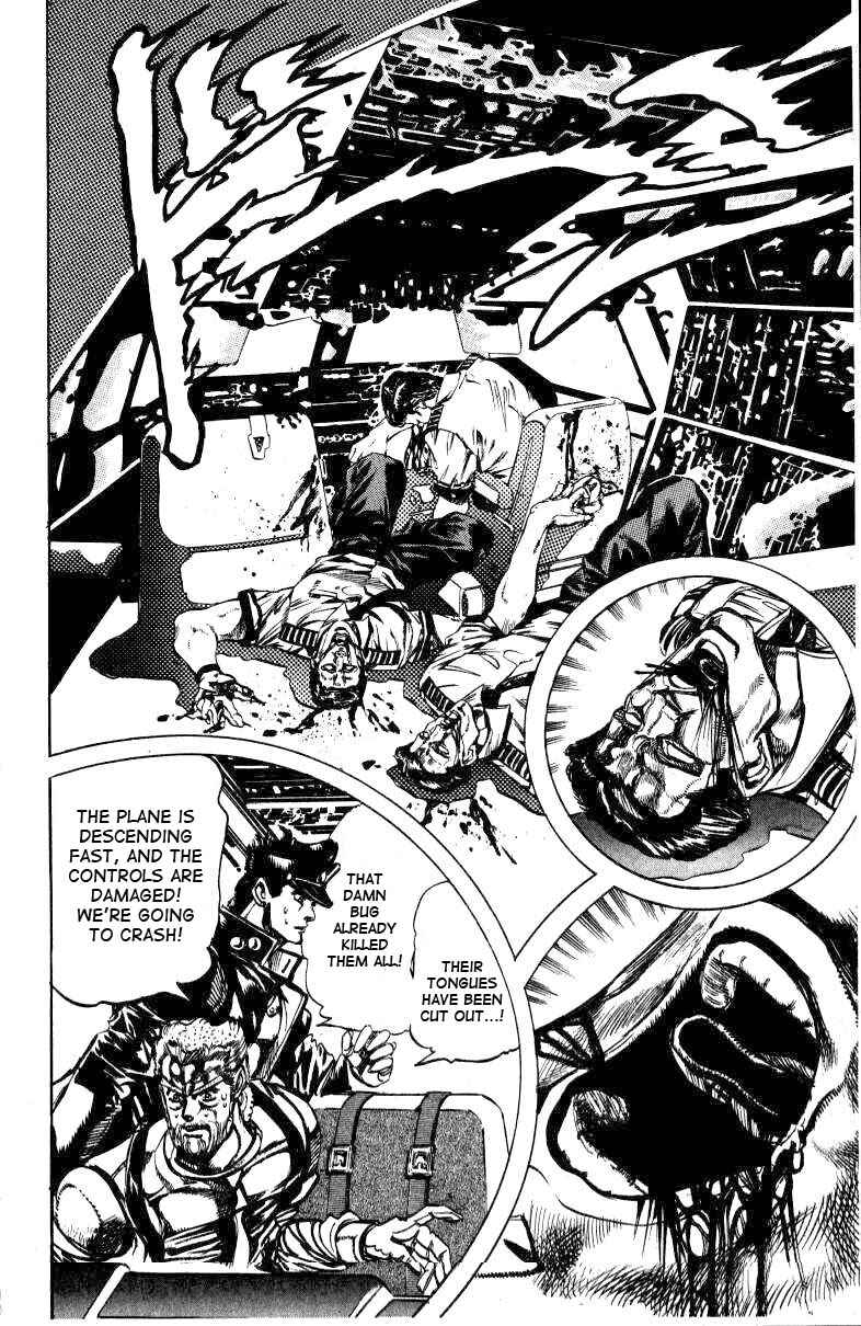 Page 9 Chapter 11 JoJos Bizarre Adventure Part 3 - Stardust Crusaders
