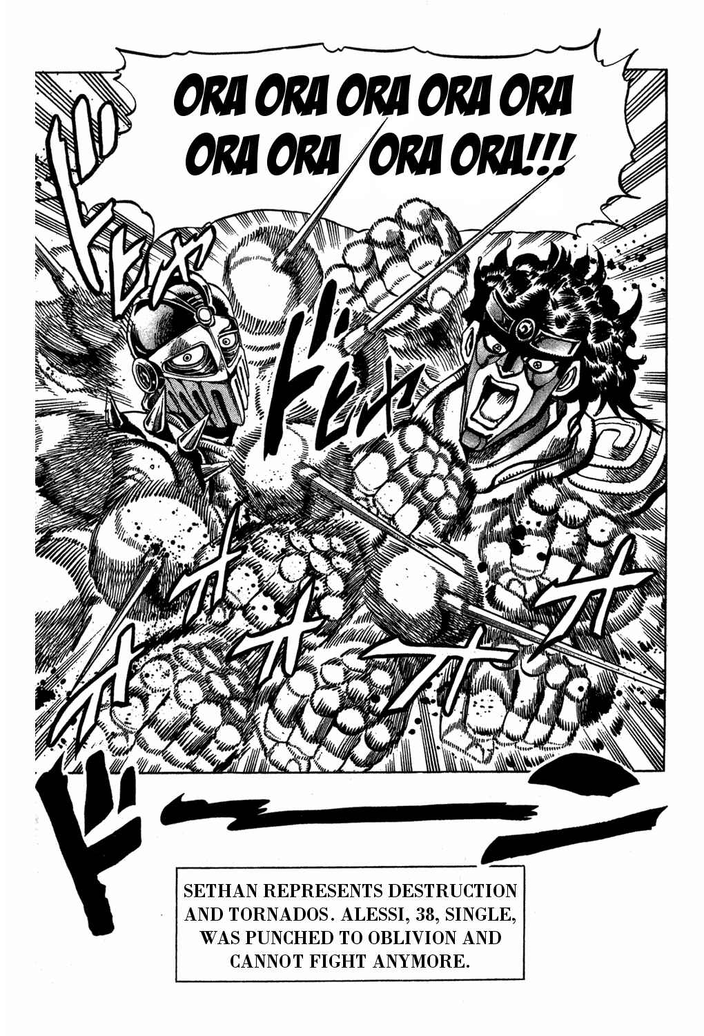 Page 13 Chapter 96 JoJos Bizarre Adventure Part 3 - Stardust Crusaders