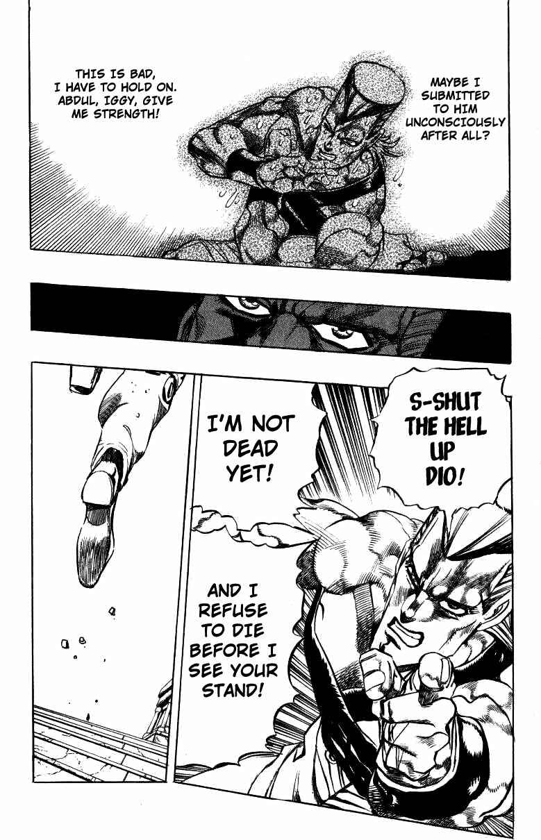 Page 13 Chapter 135 JoJos Bizarre Adventure Part 3 - Stardust Crusaders