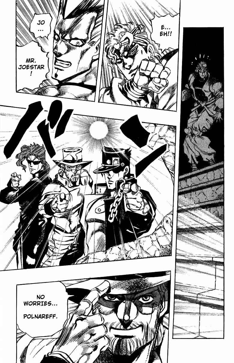 Page 17 Chapter 135 JoJos Bizarre Adventure Part 3 - Stardust Crusaders