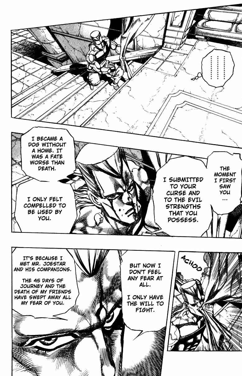Page 5 Chapter 135 JoJos Bizarre Adventure Part 3 - Stardust Crusaders
