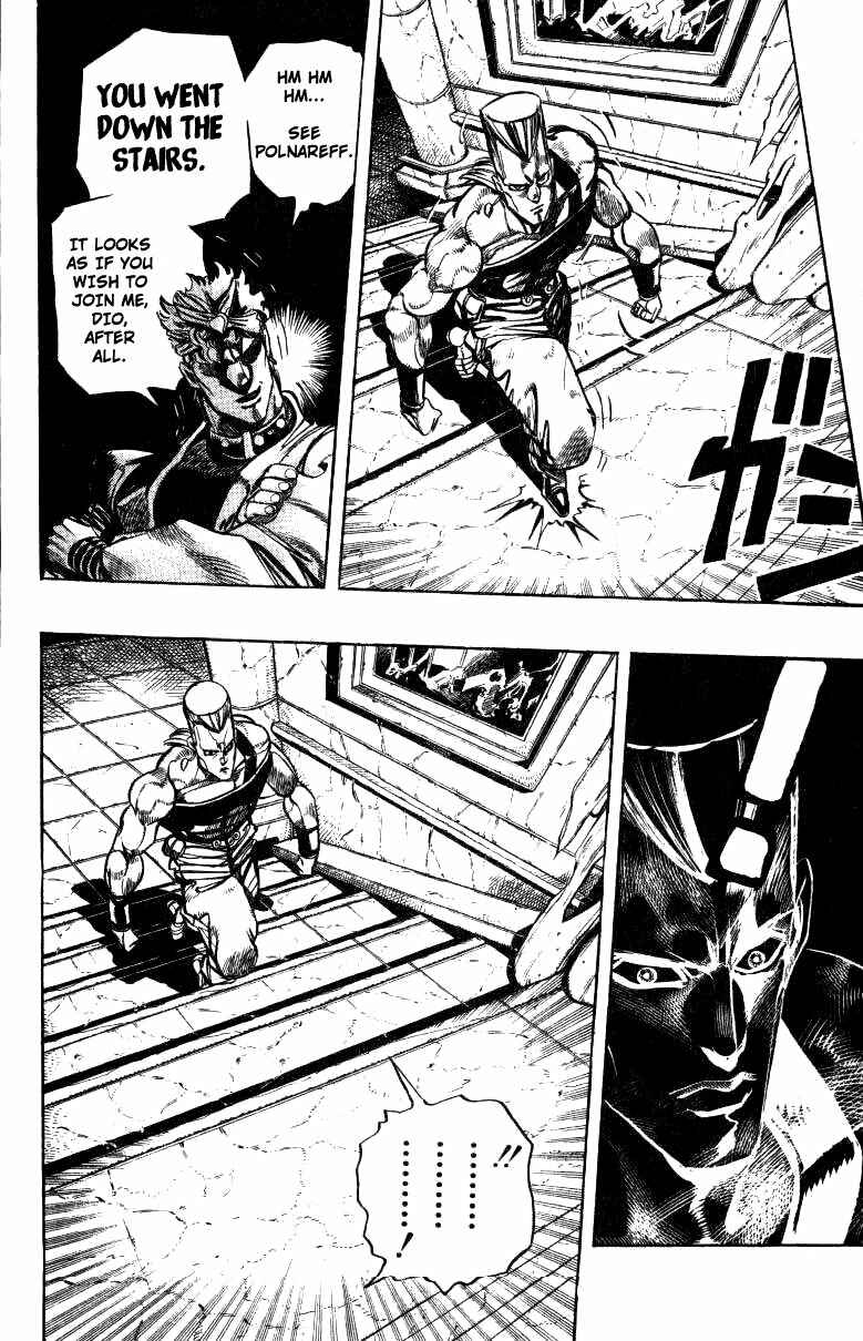 Page 7 Chapter 135 JoJos Bizarre Adventure Part 3 - Stardust Crusaders