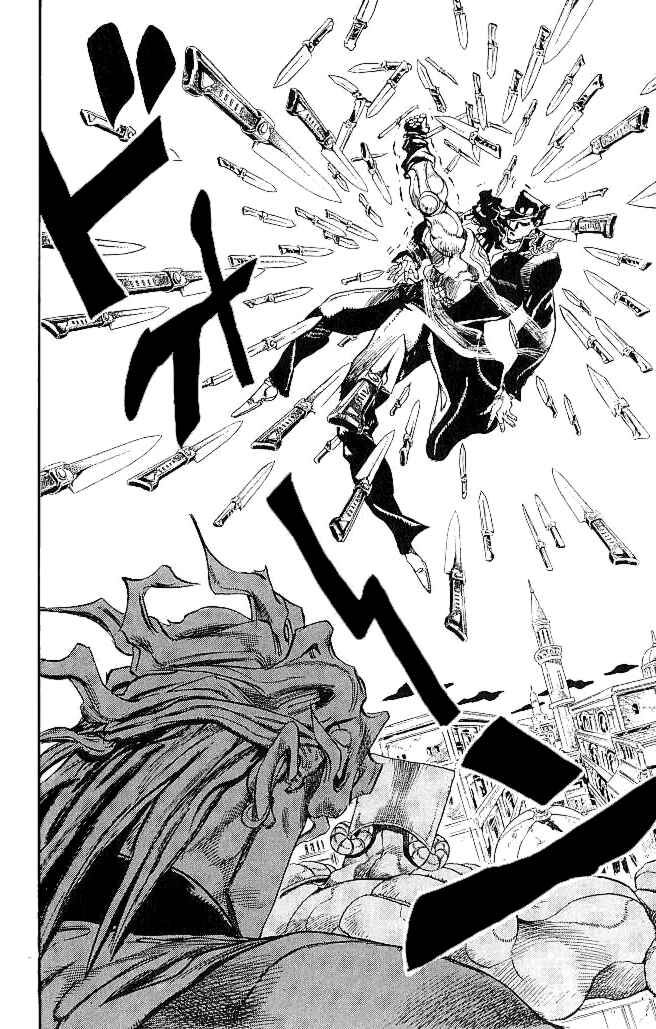 Page 17 Chapter 145 JoJos Bizarre Adventure Part 3 - Stardust Crusaders