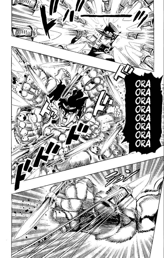 Page 19 Chapter 145 JoJos Bizarre Adventure Part 3 - Stardust Crusaders