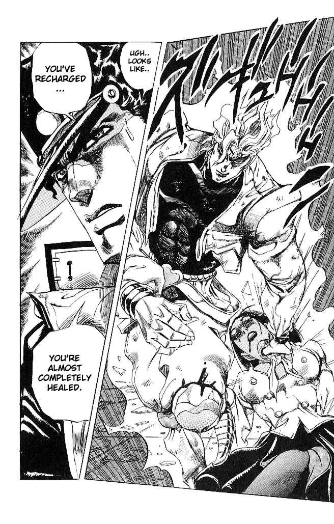 Page 7 Chapter 145 JoJos Bizarre Adventure Part 3 - Stardust Crusaders