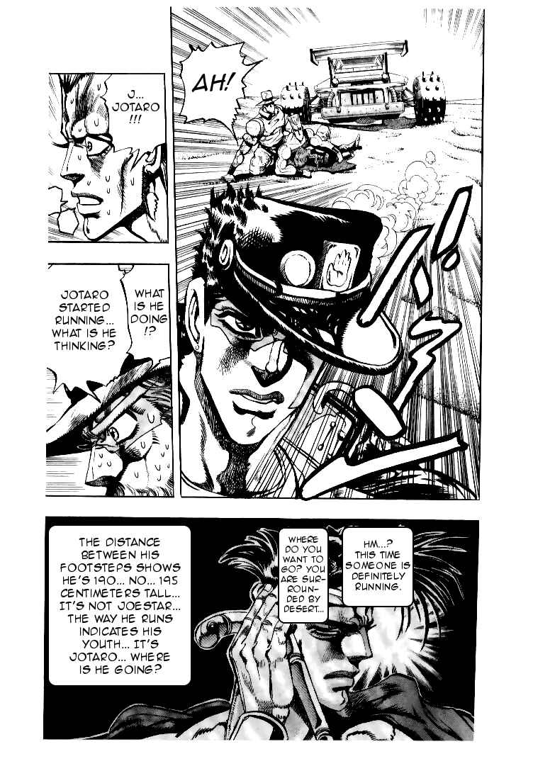 Page 13 Chapter 73 JoJos Bizarre Adventure Part 3 - Stardust Crusaders