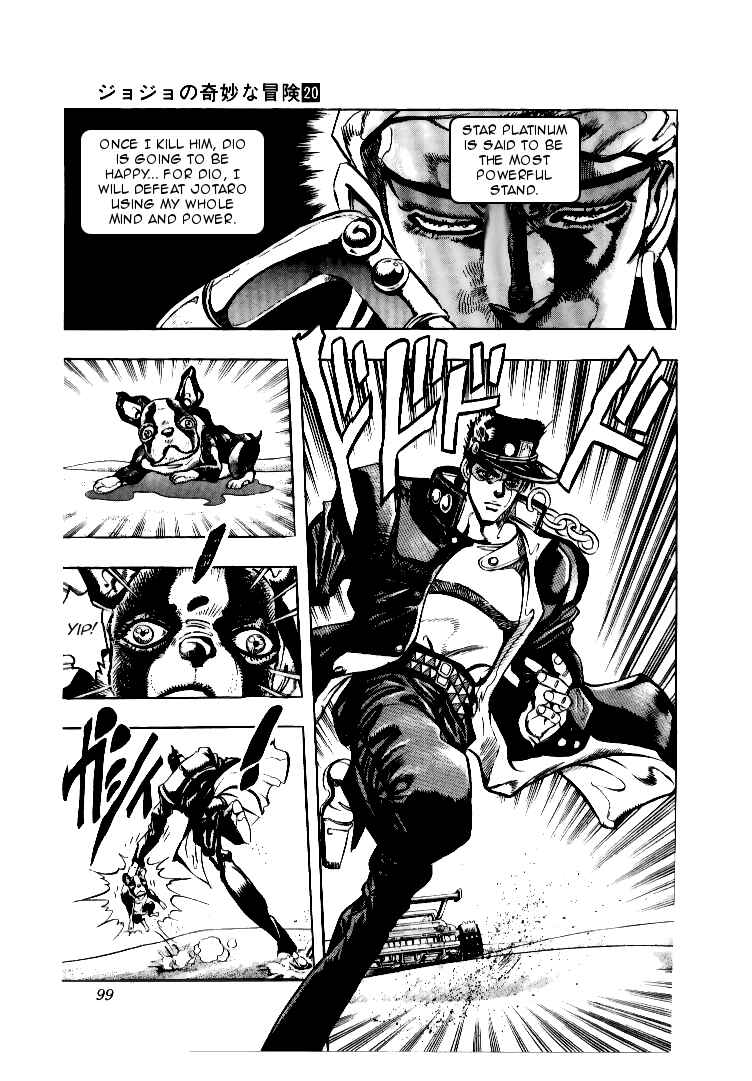 Page 15 Chapter 73 JoJos Bizarre Adventure Part 3 - Stardust Crusaders