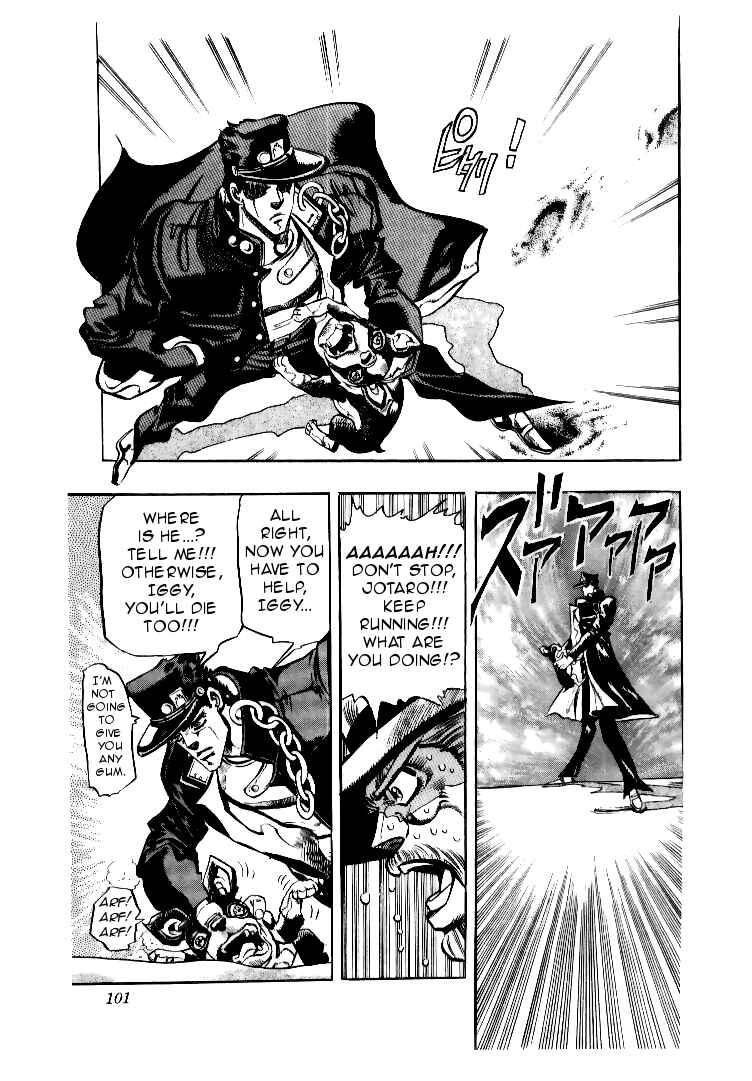 Page 17 Chapter 73 JoJos Bizarre Adventure Part 3 - Stardust Crusaders