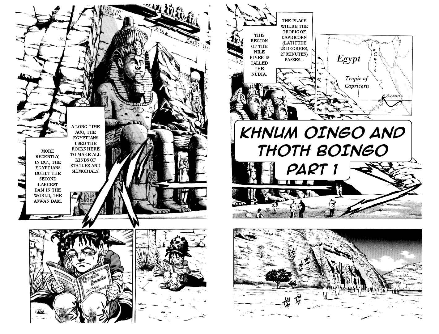Page 1 Chapter 76 JoJos Bizarre Adventure Part 3 - Stardust Crusaders