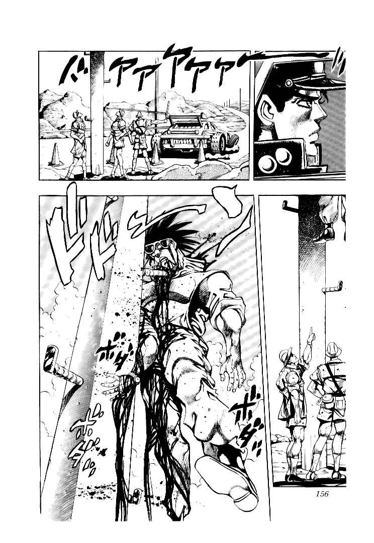 Page 11 Chapter 76 JoJos Bizarre Adventure Part 3 - Stardust Crusaders