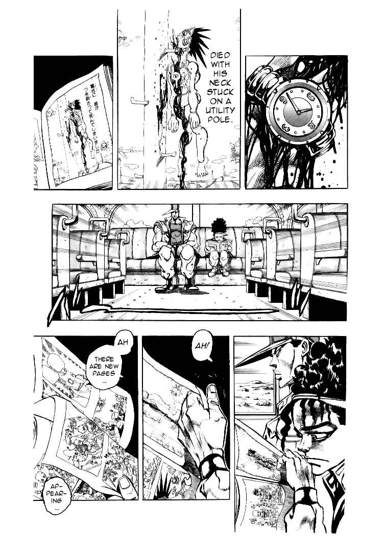 Page 12 Chapter 76 JoJos Bizarre Adventure Part 3 - Stardust Crusaders