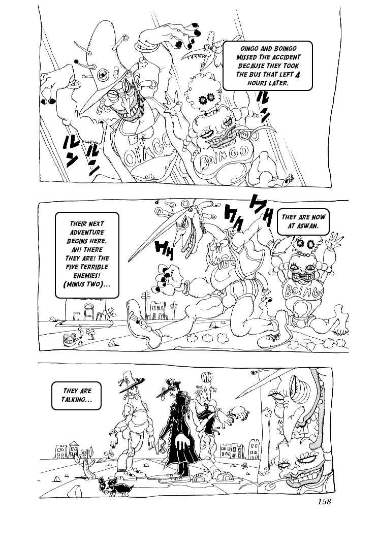 Page 13 Chapter 76 JoJos Bizarre Adventure Part 3 - Stardust Crusaders